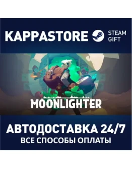 Moonlighter Steam Gift Россия