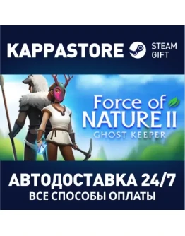 Force of Nature 2 Steam Gift Россия