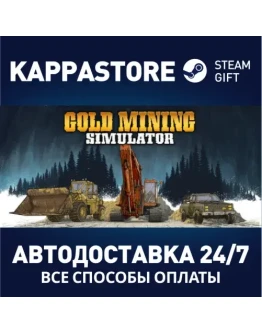 Gold Rush: The Game Steam Gift Россия