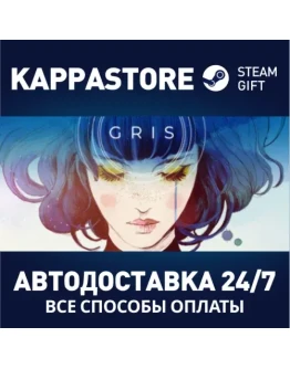GRIS Steam Gift Россия