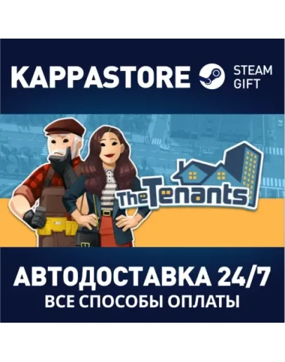 The Tenants Steam Gift Россия
