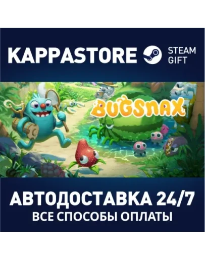Bugsnax Steam Gift Россия