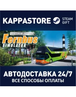 Fernbus Simulator - Platinum Edition Steam Gift Росси