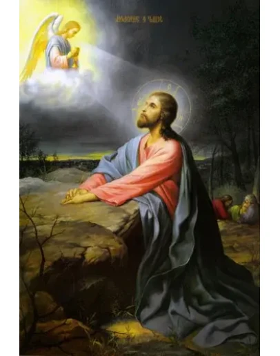 Моление о Чаше_001-1(106х157см)х2