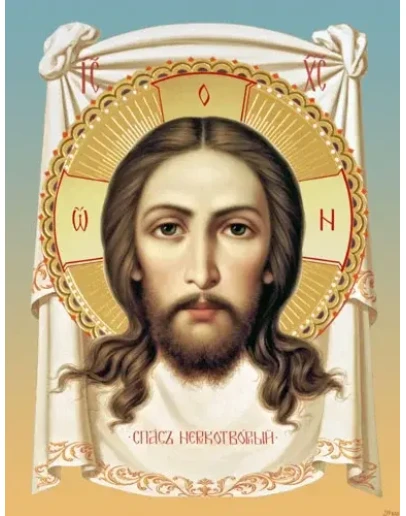Спас Нерукотворный_012(78х103см)