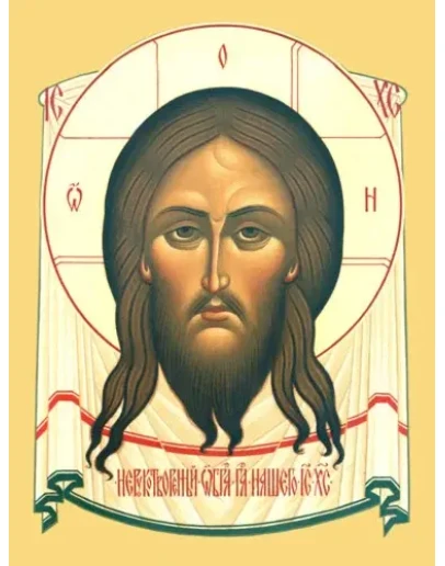 Спас Нерукотворный_013(75х100см)