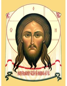 Спас Нерукотворный_013(102х136см)слои-каналы