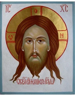 Спас Нерукотворный_015(45х56см)