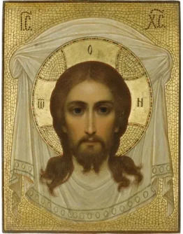 Спас Нерукотворный_016(52х68см)