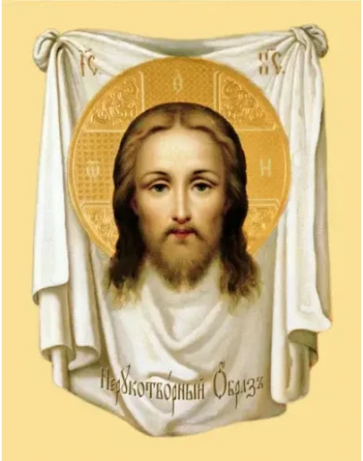 Спас Нерукотворный_017(58х75см)