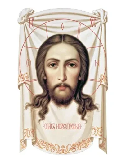 Спас Нерукотворный_019(69х109см)слои