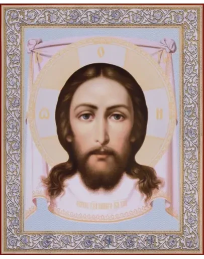 Спас Нерукотворный_022(80х100см)