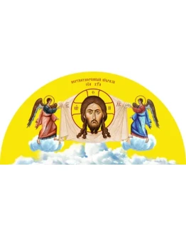 Спас Нерукотворный_023(400х200см)слои