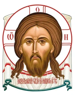 Спас Нерукотворный_031(50х60см)слои-каналы