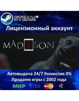 MADiSON+ 25 ИгрSteam0 КартыАКЦИЯ MADiSON+ 25 ИгрSteam0 КартыАКЦИЯ