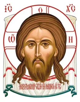 Спас Нерукотворный_033(60х80см)слои-каналы