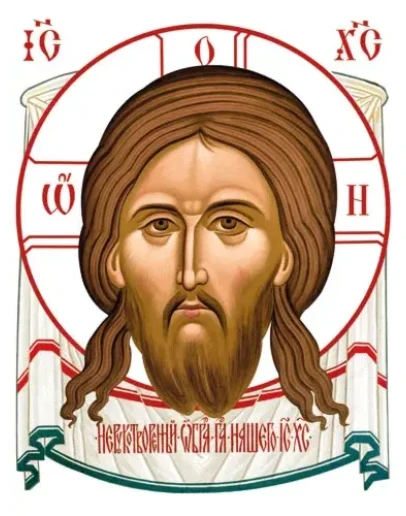 Спас Нерукотворный_033(60х80см)слои-каналы