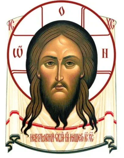 Спас Нерукотворный_035(60х80см)слои-каналы