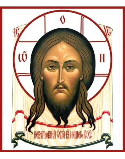 Спас Нерукотворный_036(48х56см)слои-каналы