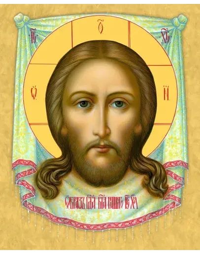 Спас Нерукотворный_041(84х104см)