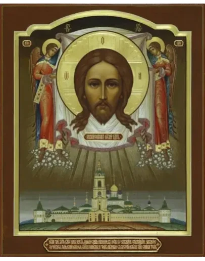 Спас Нерукотворный_052(60х74см)