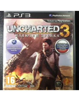Uncharted 3 (PS3/RUS) Активация