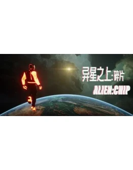 Alien:Chip АВТОДОСТАВКА STEAM GIFT РОССИЯ