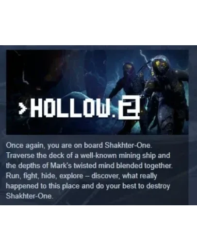 Hollow 2 АВТОДОСТАВКА STEAM GIFT РОССИЯ