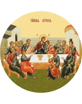 Тайная Вечеря_005-1(67х67см)