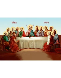 Тайная Вечеря_006(190х134см)х2