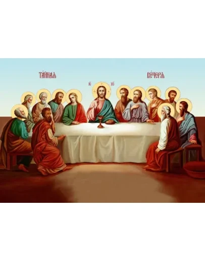 Тайная Вечеря_006(190х134см)х2