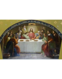 Тайная Вечеря_019(118х76см)