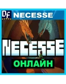 Necesse - ОНЛАЙН STEAM Аккаунтна 30 дней