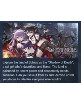 MysteriaOccult Shadows АВТОДОСТАВКА STEAM РОССИЯ