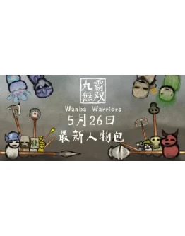 Wanba Warriors АВТОДОСТАВКА STEAM GIFT РОССИЯ Wanba Warriors АВТОДОСТАВКА STEAM GIFT РОССИЯ