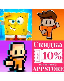 SpongeBob + Escapists 1+2 ios iPhone iPad AppStore SpongeBob + Escapists 1+2 ios iPhone iPad AppStore