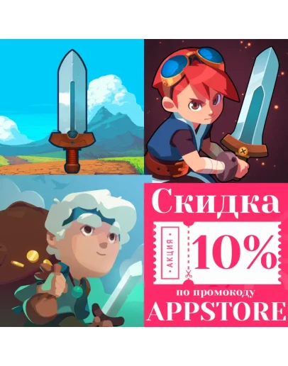 Evoland 1 + 2 ios iPhone AppStore iPad На Сутки