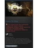 Down To One (Steam Gift RU/CIS / Передаваемый)