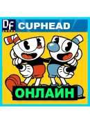 Cuphead - ОНЛАЙН STEAM Аккаунт на 30 дней