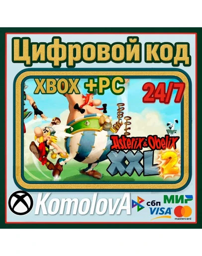Asterix &amp Obelix XXL 2 XBOX / PC / КЛЮЧ