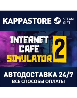 Internet Cafe Simulator 2 Steam Gift Россия Internet Cafe Simulator 2 Steam Gift Россия