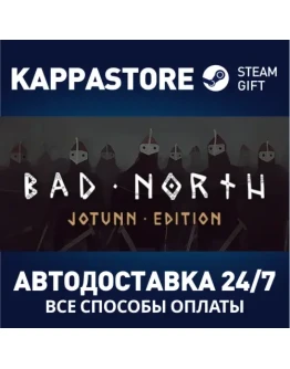 Bad North Steam Gift Россия