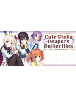 Cafe Stella Steam Gift Россия