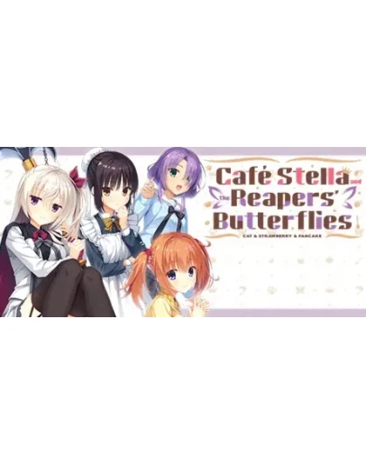 Cafe Stella Steam Gift Россия Cafe Stella Steam Gift Россия