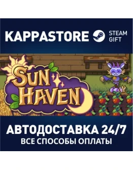 Sun Haven Steam Gift Россия