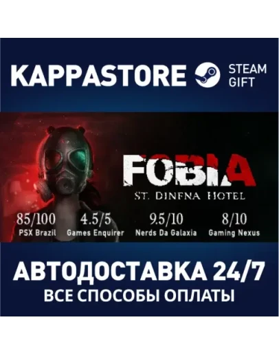 Fobia - St. Dinfna Hotel Steam Gift Россия