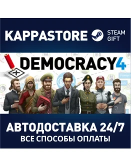 Democracy 4 Steam Gift Россия