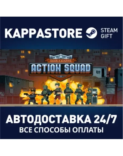Door Kickers: Action Squad Steam Gift Россия