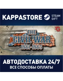 Grand Tactician: The Civil War (1861-1865) Steam Gift