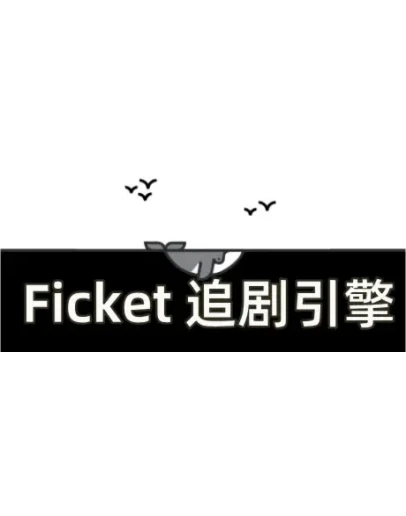 Ficket Steam Gift Россия